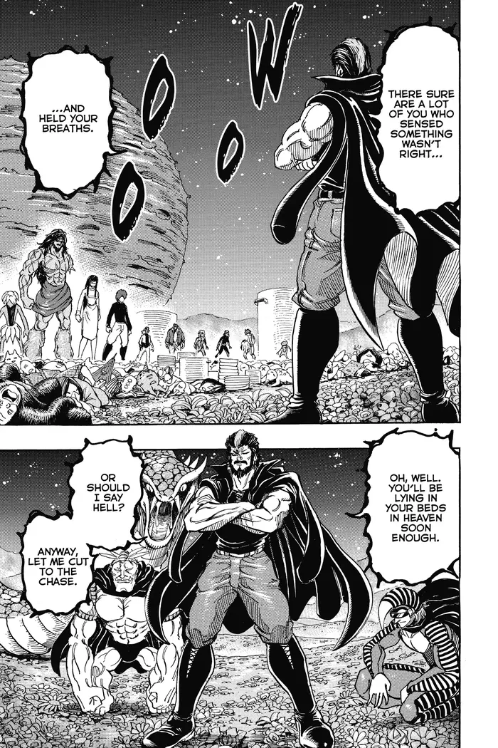 Toriko Chapter 293 image 09_optimized